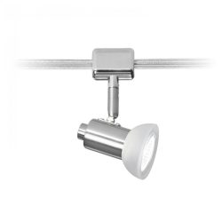 EGLO 85752 POWER LINE  (18436)
