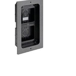 Kaputelefon MIKRA Süllyesztő doboz 1122/60  (42049)