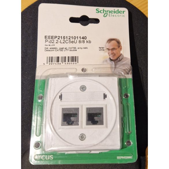 ARCUS SZÁMTECH DUPLA ALJ FEHÉR PID2.2-L2C5EU8/8 UTP  (43811)