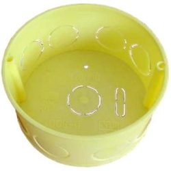 KÖTŐDOBOZ MÜ 80-AS SÁRGA TETŐ NÉLKÜL