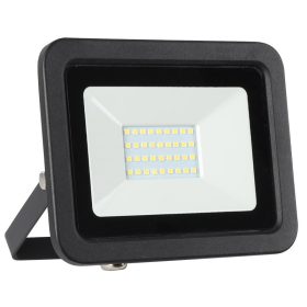 Led reflektorok